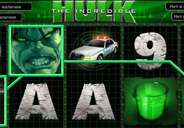 Игровой автомат Hulk
