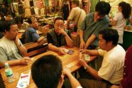 азийский онлайн рынок казино