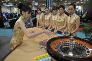 запрет на посещение казино сотрудниками азартной индустрии